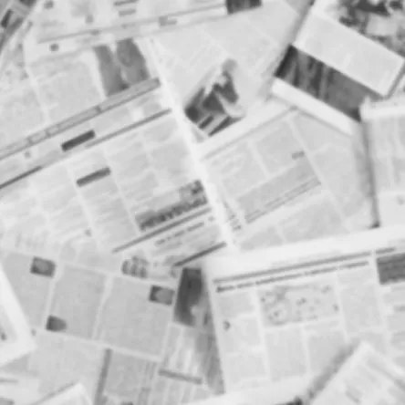 הסתה בתרבות