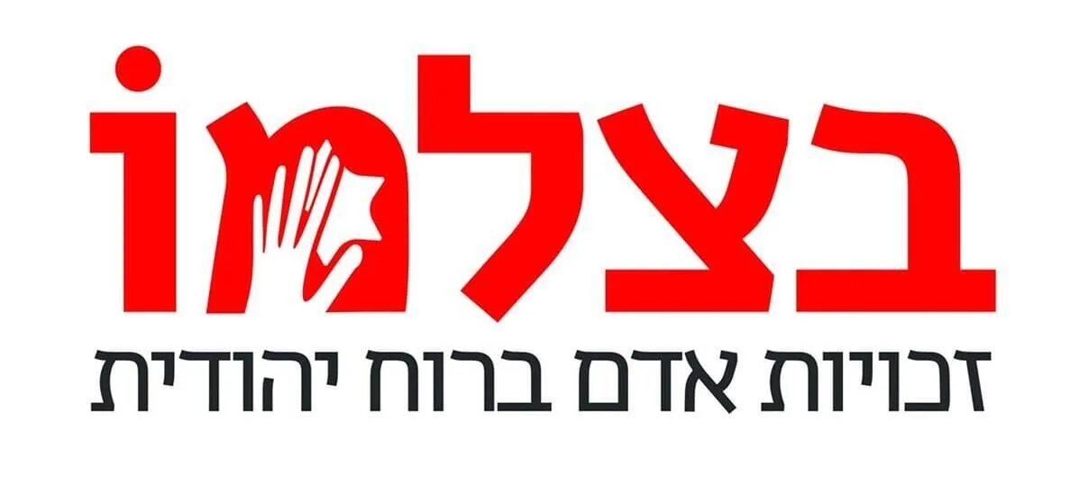 בצלמו